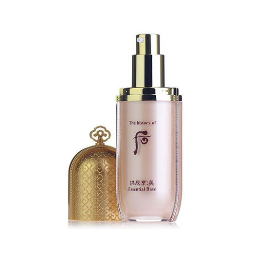 WHOO后 拱辰享美 玉琼隔离霜 40ML 韩国 商品图3