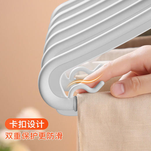 【多功能裤夹】裤架折叠居家日用衣柜伸缩多层衣架挂收纳挂架 商品图4