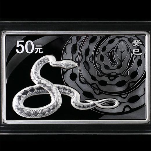 河南中钱  中国金币 2013年蛇年金银纪念币 5盎司方银 商品图0