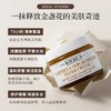 美国 Kiehl's科颜氏 金盏花爆水面霜 50ml/100ml 商品缩略图8