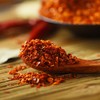 川珍 四川二荆条辣椒面98g 香辛料 辣椒粉海椒面火锅蘸料厨房调味料 商品缩略图1