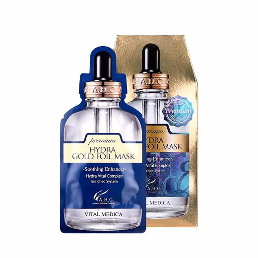 AHC 24K黄金面膜锡纸蒸汽补水保湿毛孔紧致面膜 5片 韩国 商品图0
