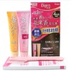 Bigen美源 花果香染发膏 日本 商品缩略图5
