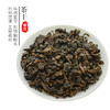 霏鸿茶叶【黑金老铁】 古早味老铁 传统工艺安溪铁观音 特级浓香型150g 商品缩略图1