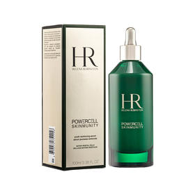 HR赫莲娜 绿宝瓶精华露PRO 悦活新生修护精华液100ml 法国