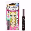 日本 KISS ME 奇士美 花漾美姬浓密防水睫毛膏  6G 商品缩略图1
