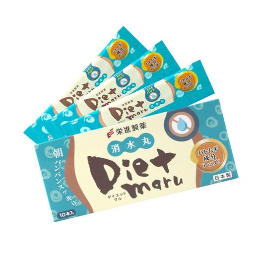 DIETMARU 荣进 消水丸 薏米原液酵素100G (10包/盒) 日本 商品图2