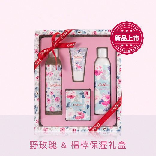 英国 Cath Kidston 玫瑰榅桲身体乳护理4件套 礼盒套装 商品图1