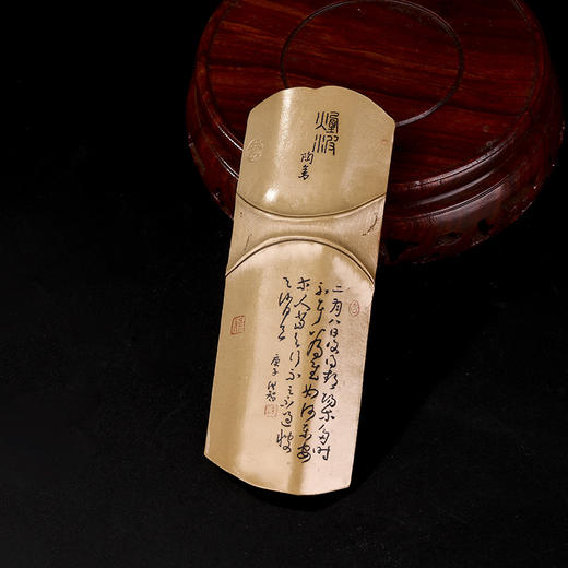 钱权达（朽木）  茶则 商品图0