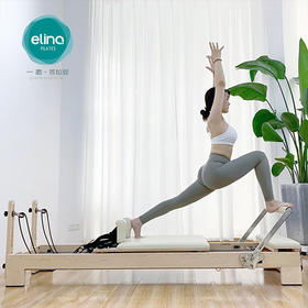 《包邮包电梯入户》一恋普拉提大器械核心床韩国款木头平床(WR003)