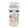 日本  小林制药 女性内衣清洗剂  120ml 商品缩略图2