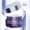 韩国 Dermafirm德妃 紫苏补水保湿调理面霜 50ml 商品缩略图6