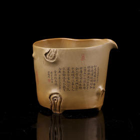 钱权达（朽木） 公道