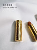GUCCI 古驰 新品水润细管唇膏口红 碎花倾色华缎口红(哑光/金管滋润) （需要礼袋可备注） 商品缩略图2