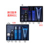 AHC B5玻尿酸保湿补水6件套盒 香港直邮 韩国 商品缩略图1