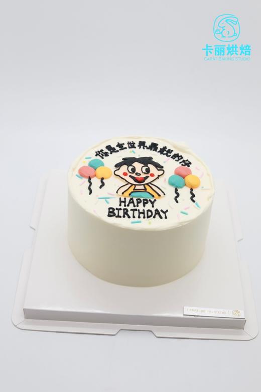 旺仔手绘蛋糕 商品图1