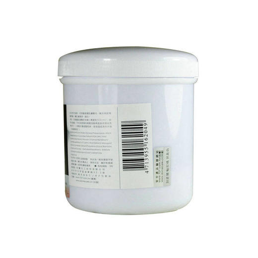 DMC欣兰 冻膜面膜 500g 台湾 商品图2