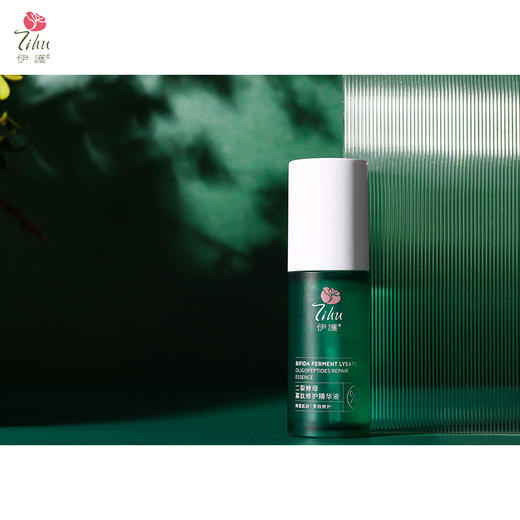伊护二裂酵母寡肽修护精华液 商品图3