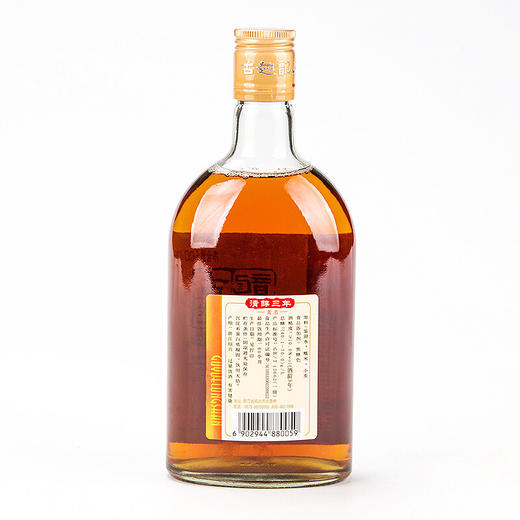 古越龙山 绍兴黄酒 花雕酒糯米酒 清醇三年 半甜型 500ml*6瓶 整箱装 商品图2