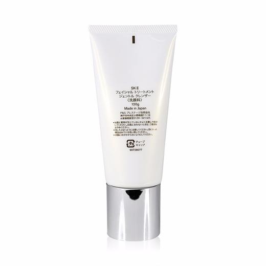 SK2 SK-II 护肤洁面霜氨基酸泡沫洗面奶  120g 版本随机 日本 商品图2