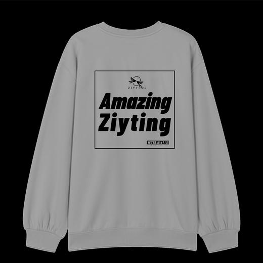 品牌定制文化衫 商品图1