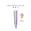 法国 CHANTECAILLE 香缇卡 JUST SKIN隔离霜 50ml 小麦色 自然色 商品缩略图3