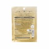 CREER BEAUTE凡尔赛 玫瑰金润透亮弹力保湿面膜 金色 27ML*2片 日本 商品缩略图1