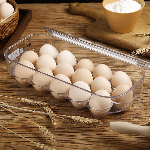京东京造 鸡蛋收纳盒 塑料冰箱保鲜盒家用底部防滑蛋托单层16格 商品图1