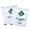 KJ 一康 复方板蓝根颗粒3g*30袋 无蔗糖 清热解毒凉血风热感冒咽喉肿痛 商品缩略图1