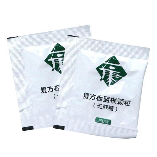 KJ 一康 复方板蓝根颗粒3g*30袋 无蔗糖 清热解毒凉血风热感冒咽喉肿痛 商品图1