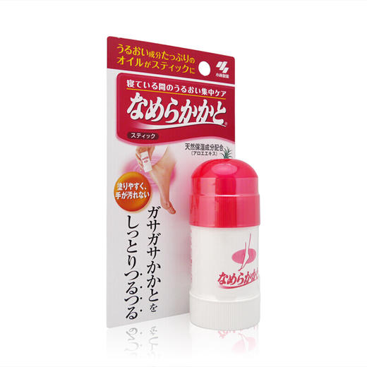 KOBAYASHI小林 足部保湿膏 脚后跟滋润棒30g 日本 商品图3