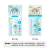 Shiseido资生堂 ANESSA安耐晒安热沙 蓝瓶儿童敏感肌防晒霜 60ml 日本 商品缩略图2