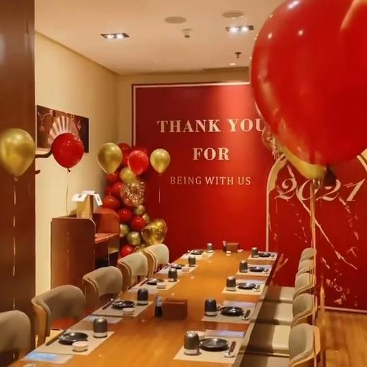 共赢-企业年会布置 商品图1