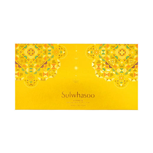 Sulwhasoo雪花秀 润致滋盈水乳精华三件套 韩国 商品图3