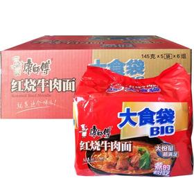 【批发】康师傅大食袋五连包红烧牛肉面1*5*6