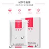 可复美 类人胶原蛋白敷料贴面膜 8片/盒 粉色 商品缩略图2