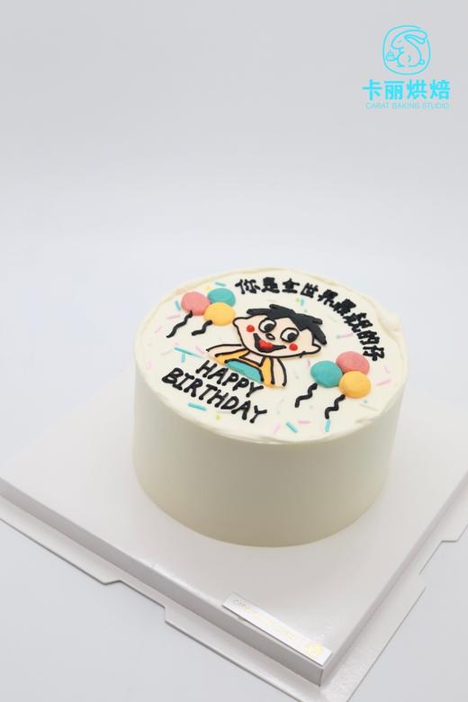 旺仔手绘蛋糕 商品图0