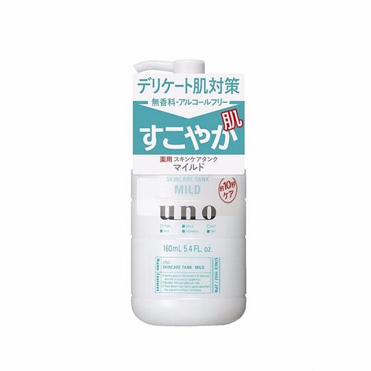 SHISEIDO资生堂 UNO 男士水乳一体保湿乳液  敏感型 160ML 日本 商品图1