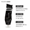 摇滚动物园 护手霜（凤梨罐头/银皇后盆栽/红苹果香烟）75ml 商品缩略图3