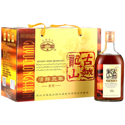 古越龙山 绍兴黄酒 花雕酒糯米酒 清醇三年 半甜型 500ml*6瓶 整箱装 商品图0
