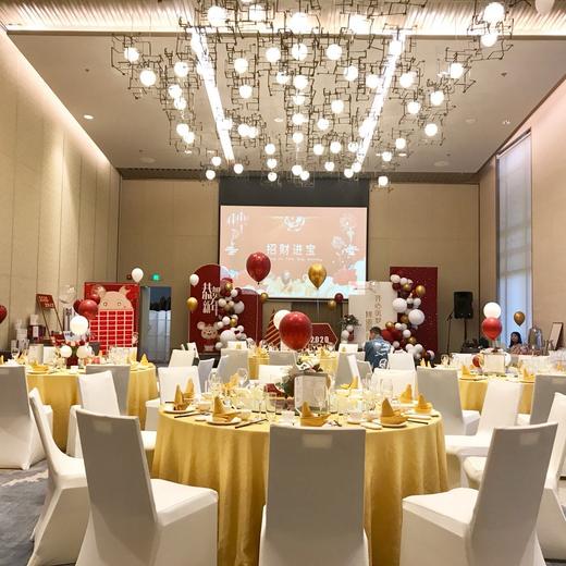 筑梦同行-企业年会布置 商品图1