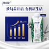 特仑苏有机纯牛奶全脂灭菌乳利乐梦幻盖250ml×10包（3.8g乳蛋白）5月日期 商品缩略图3