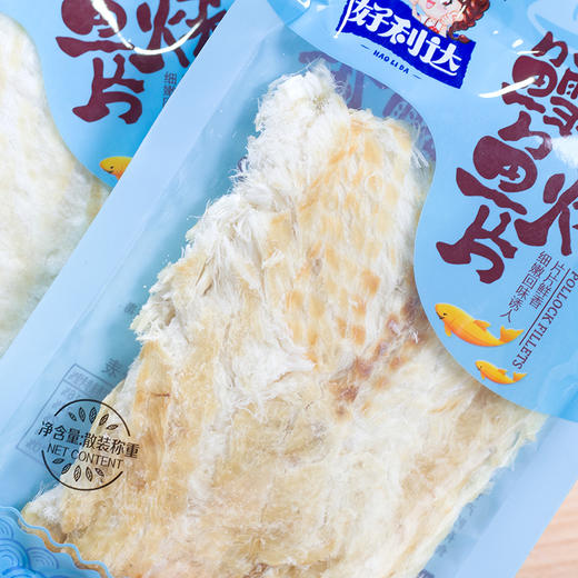 (散) 好利达 香烤鳕鱼片 商品图1