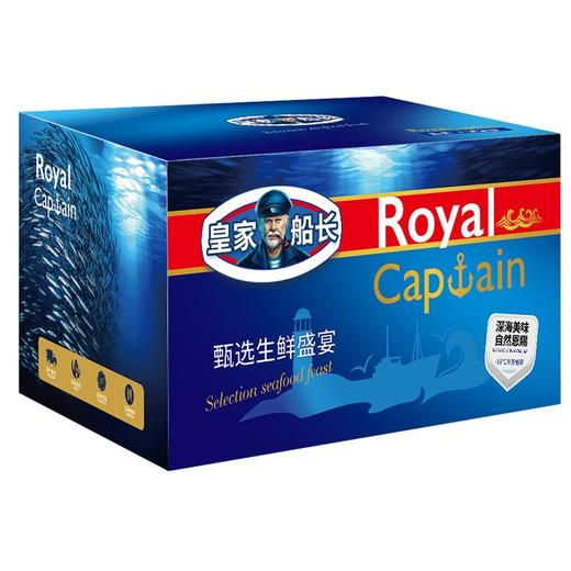 皇家船长国产海鲜礼盒12种食材3988型3050g(T) 商品图3