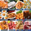皇家船长国产海鲜礼盒12种食材3988型3050g(T) 商品缩略图1