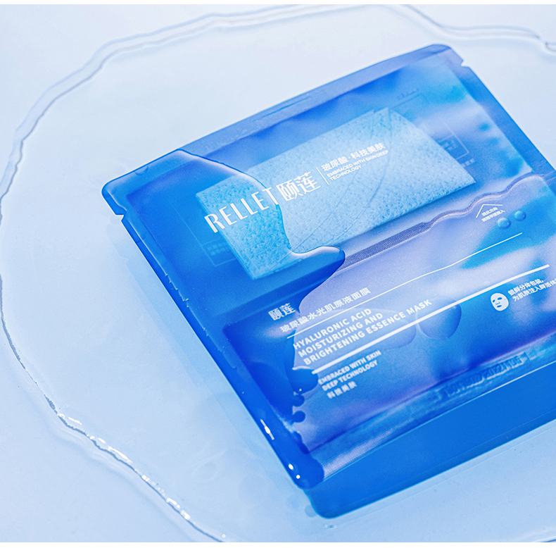 【rellet/颐莲】玻尿酸水光肌原液面膜10片 补水保湿 分体面膜