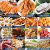皇家船长国产海鲜礼盒15种食材5988型3950g(T) 商品缩略图1