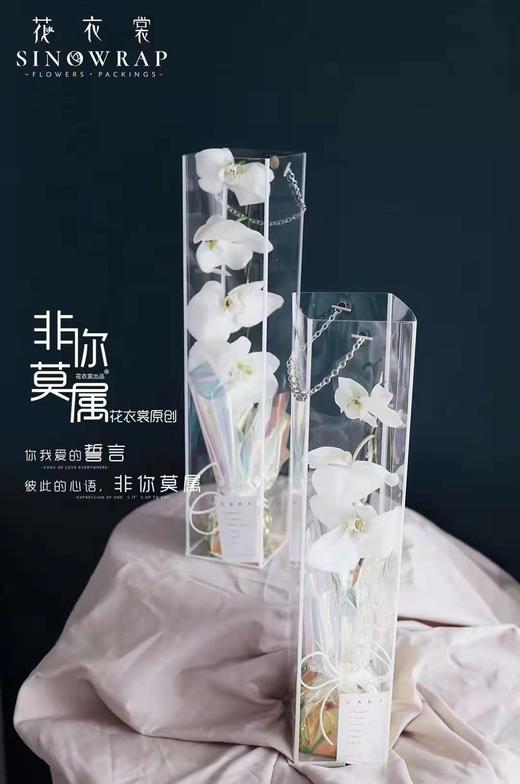 非你莫属礼盒 商品图3