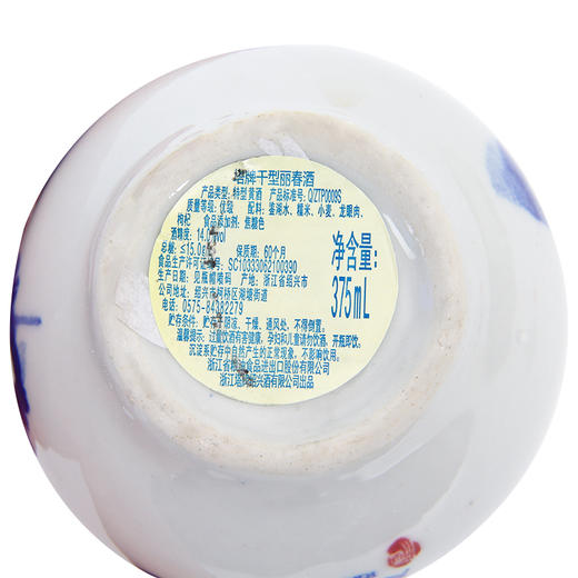 塔牌 绍兴黄酒 丽春 手工特型黄酒 干型黄酒 375ml*6瓶 整箱装 商品图5