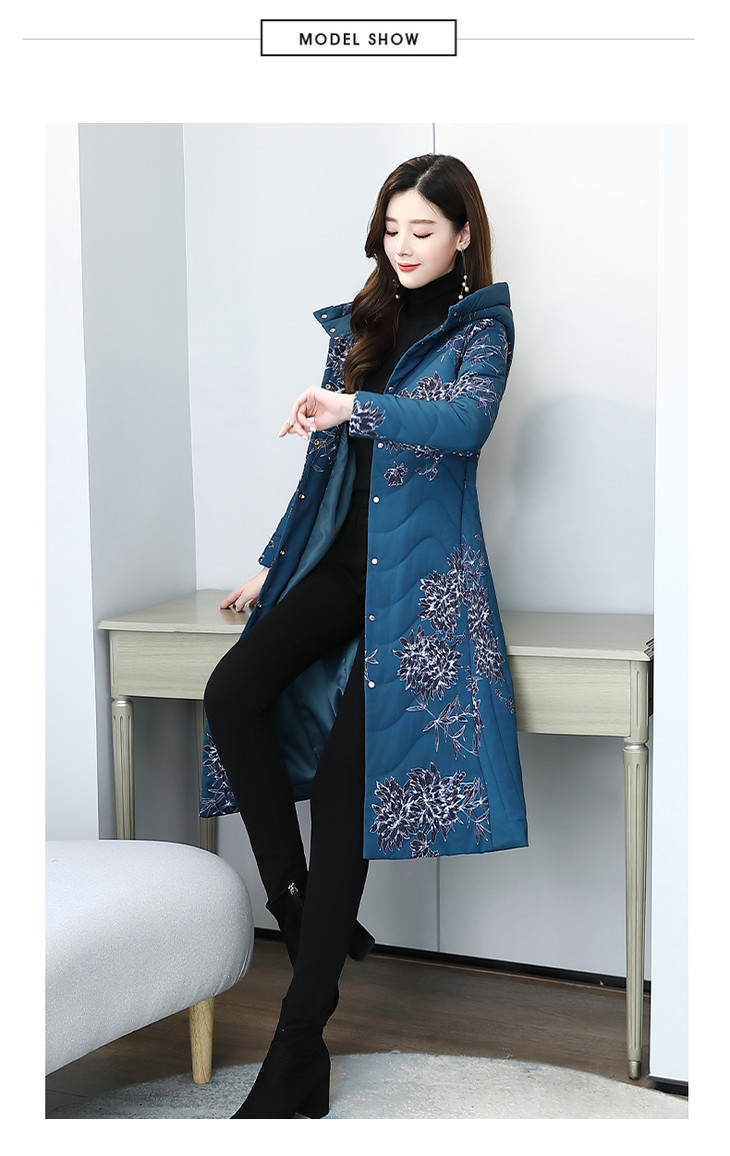 新款女装时尚大方洋气复古简约大方棉服 hryz7212-1 - 织布鸟商城